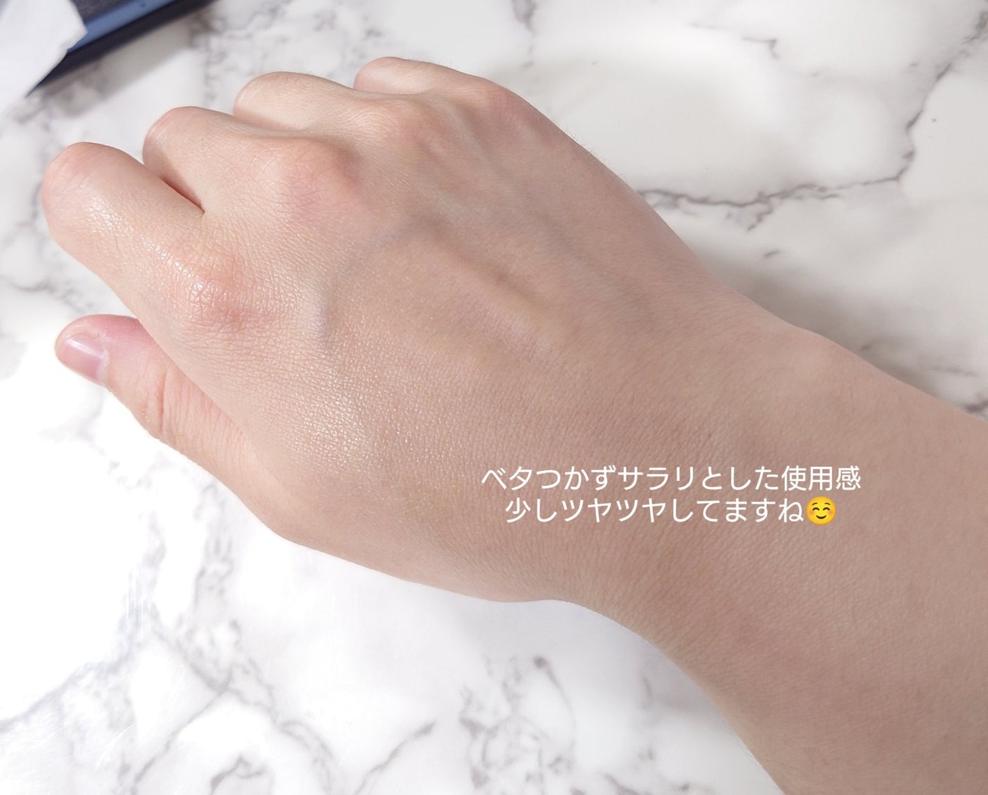 ドロップス オブ オミジャ カーミング アンプル/SIORIS/美容液を使ったクチコミ(5枚目)