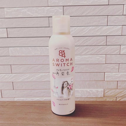 8x4 アロマスイッチ スプレー パリスブーケの香り/8x4/デオドラント・制汗剤を使ったクチコミ(1枚目)