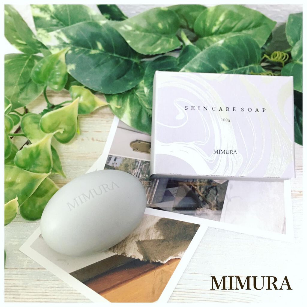 yk_free12636 on LIPS 「MIMURAskincaresoap8月に発売されたばかりのM..」(1枚目)