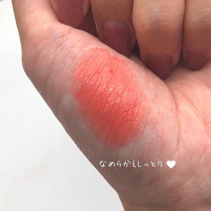 スキンシンクロルージュ/コフレドール/口紅を使ったクチコミ(4枚目)