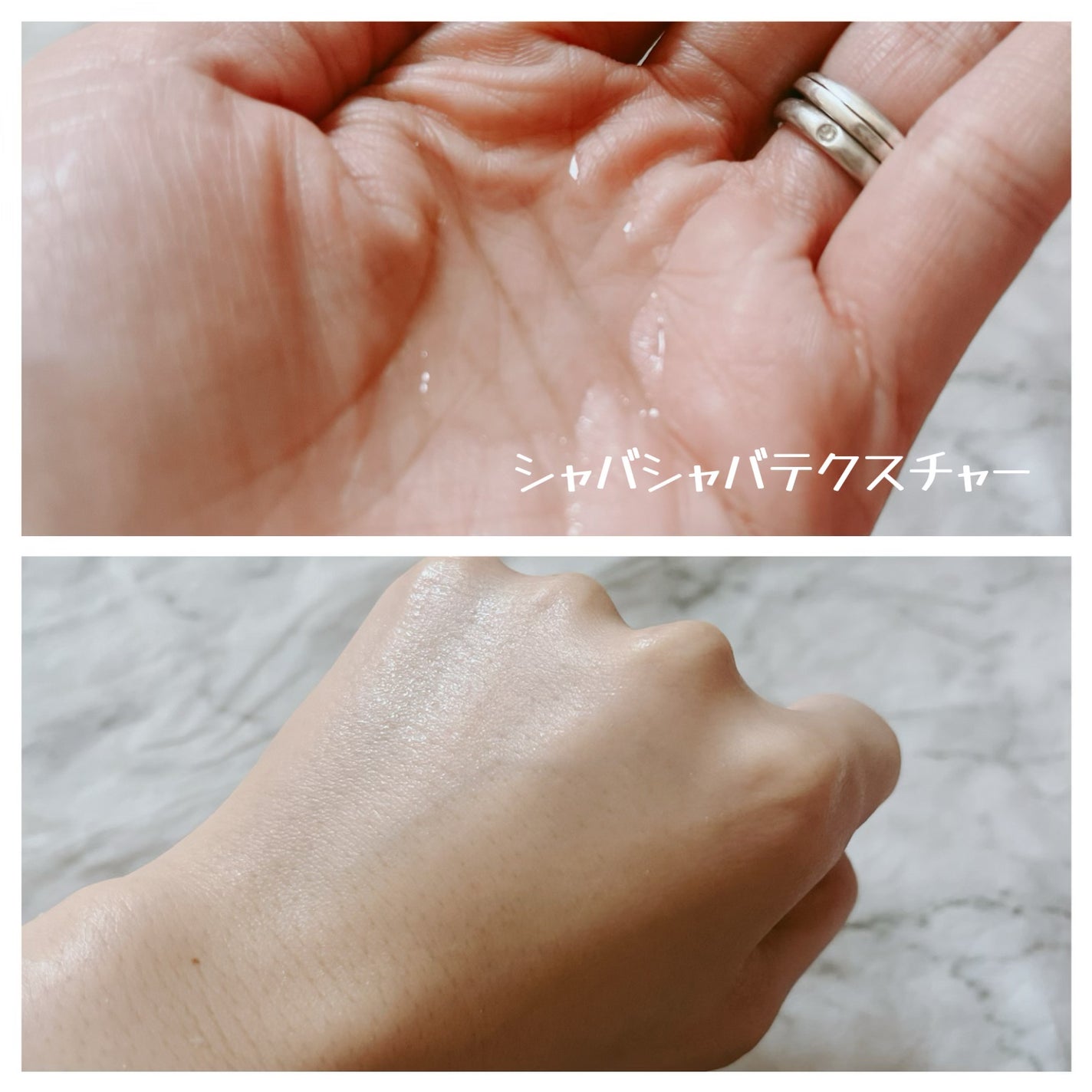 ヘパトリート 薬用保湿化粧水/ゼトックスタイル/化粧水を使ったクチコミ(4枚目)