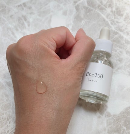ファイン100/imini/美容液を使ったクチコミ(3枚目)