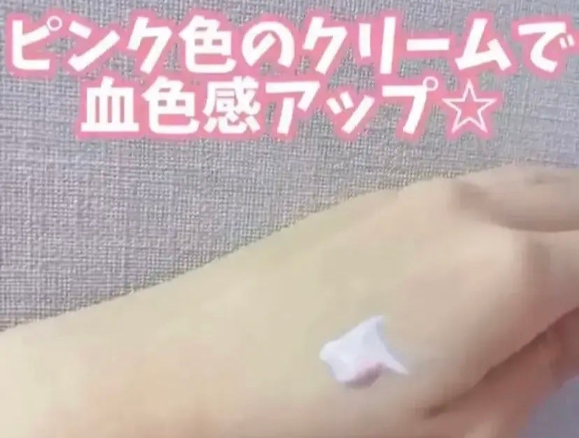 UVプラス 5P モイスチャライジング マルチ デイ スクリーン/CLARINS/日焼け止めミルクを使ったクチコミ(2枚目)