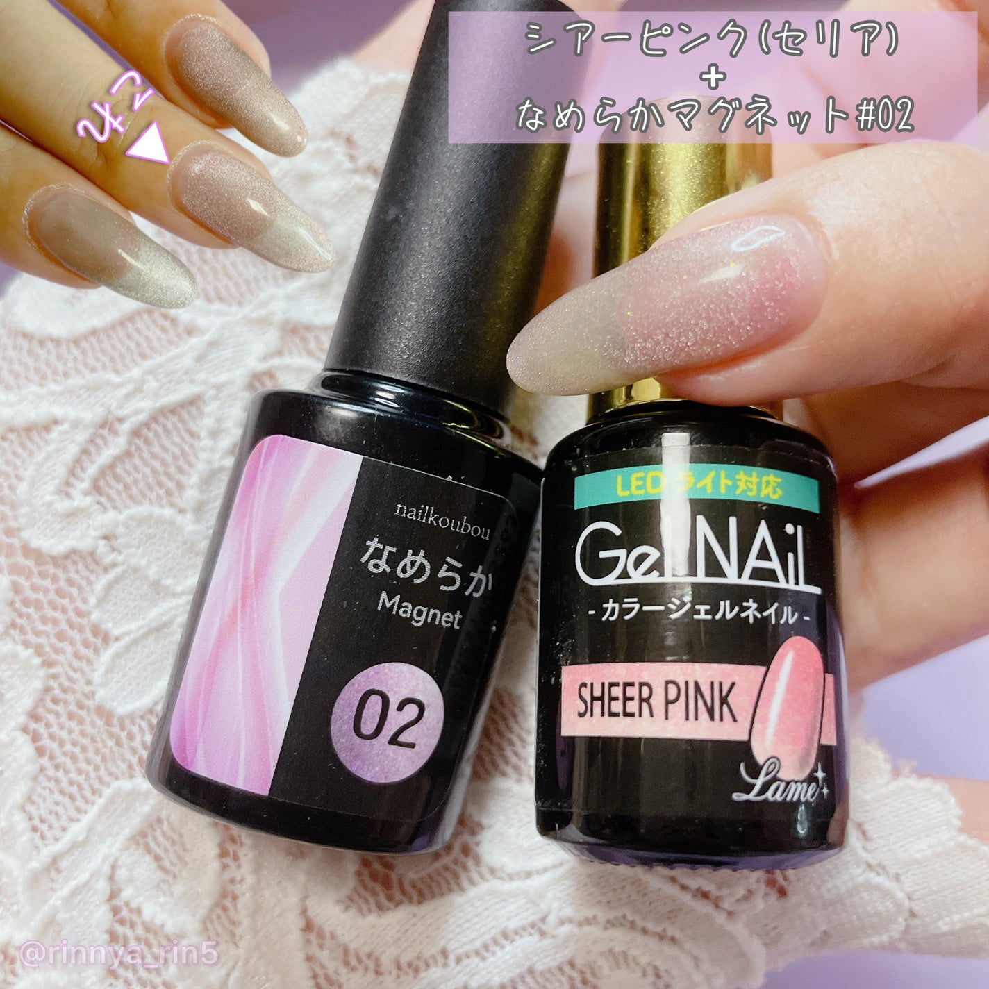 ジェルネイル/セリア/ジェルネイルを使ったクチコミ(4枚目)