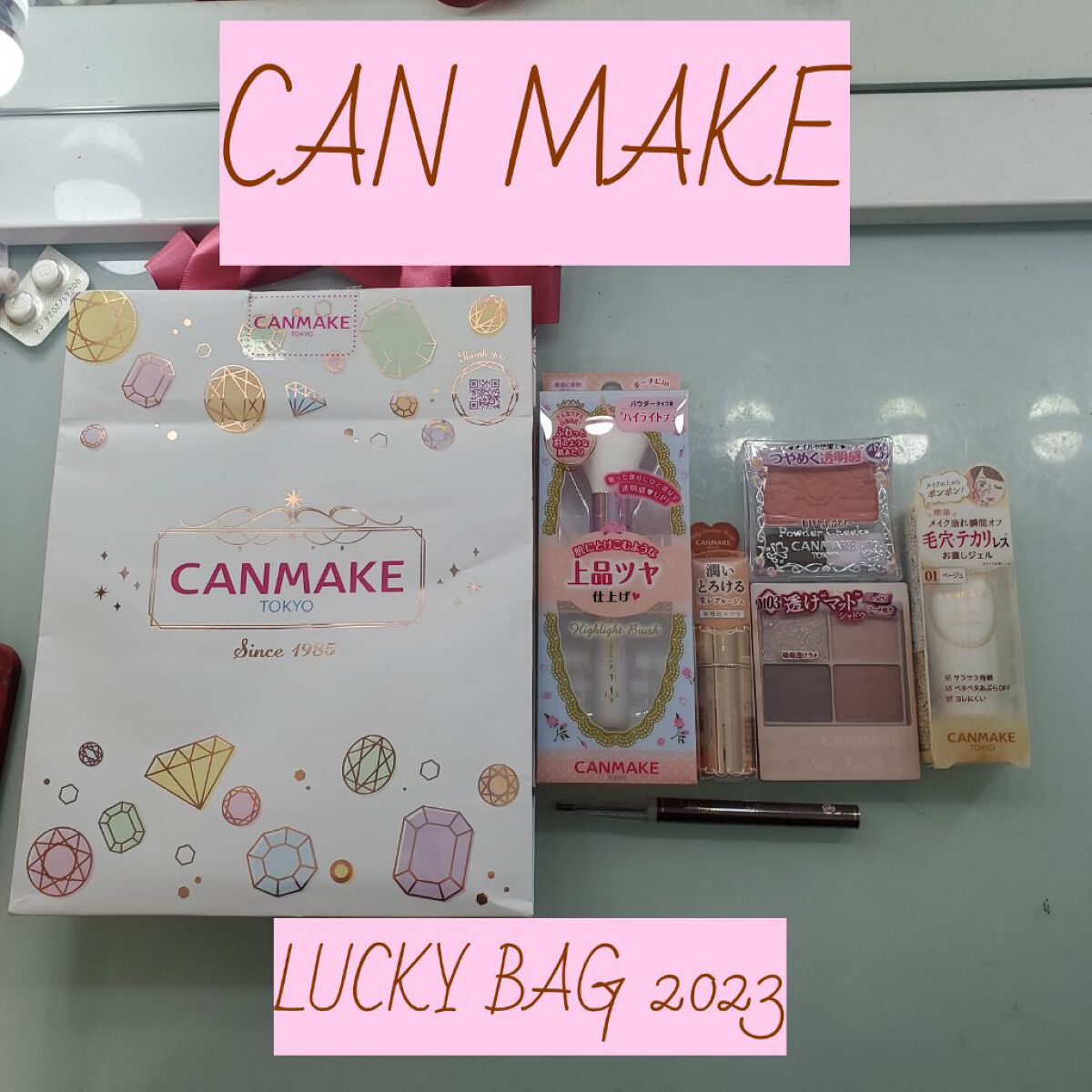 【旧品】パウダーチークス/キャンメイク/パウダーチークを使ったクチコミ（1枚目）