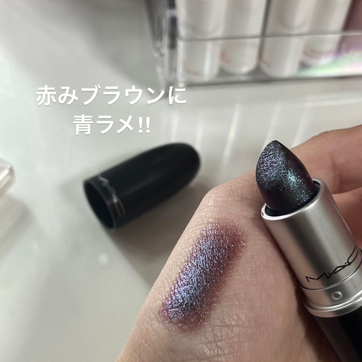 ðïžãã on LIPS ãMacãªããã¹ãã£ãã¯ãªã³ã¢ã³ããªã³(ããã¹ã)ããã¹ãã¿ã€ã..ãïŒ3æç®ïŒ