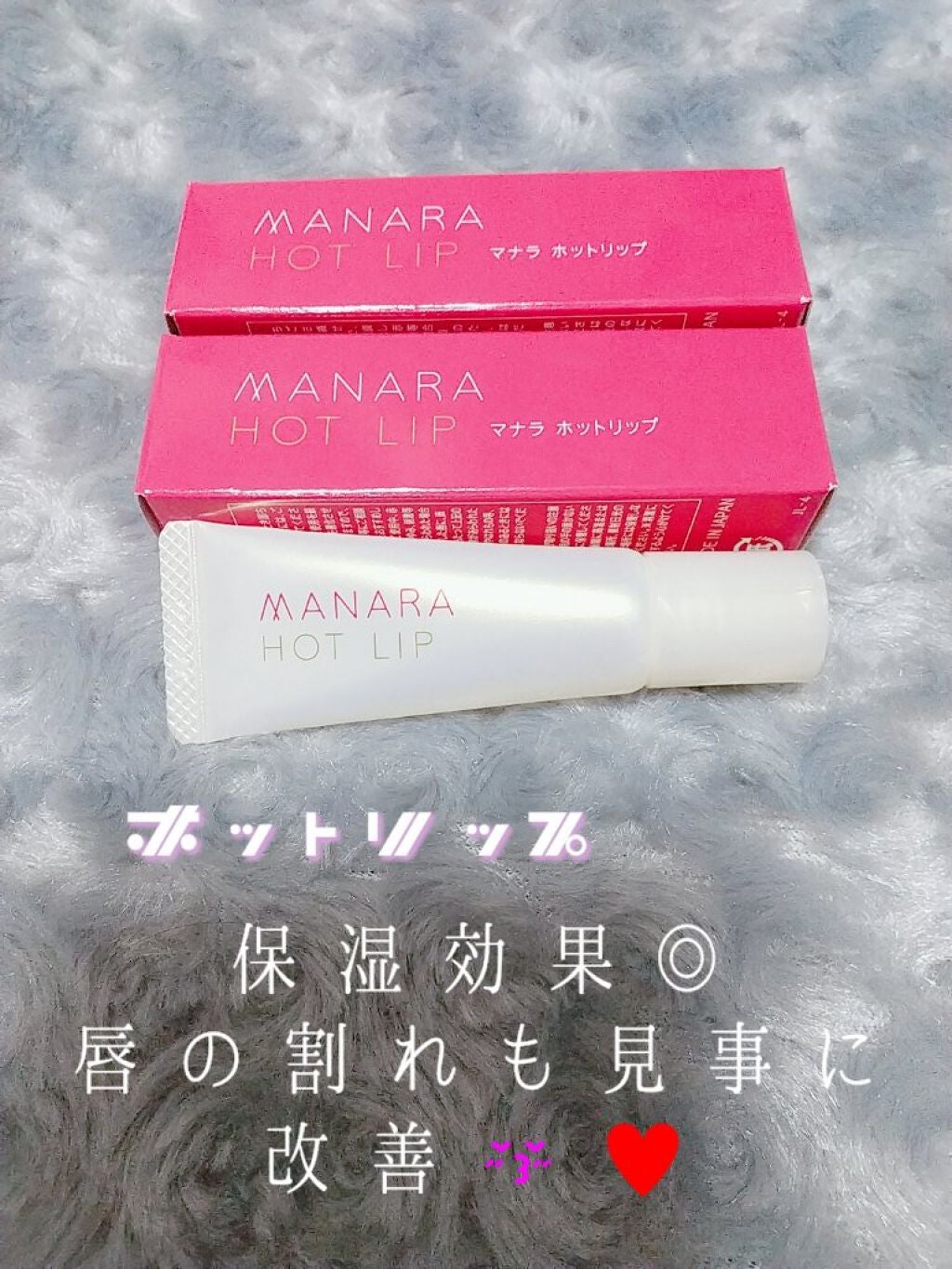 カバーパーフェクション チップコンシーラー/the SAEM/リキッドコンシーラーを使ったクチコミ(1枚目)