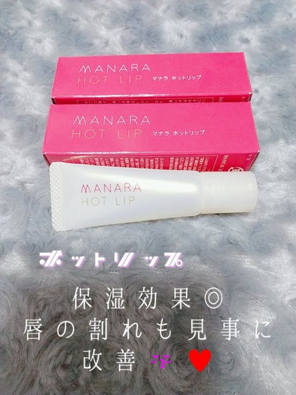 カバーパーフェクション チップコンシーラー/the SAEM/リキッドコンシーラーを使ったクチコミ(1枚目)