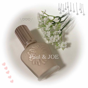 ラトゥー エクラ ファンデーション プライマー N/PAUL & JOE BEAUTE/化粧下地を使ったクチコミ（1枚目）