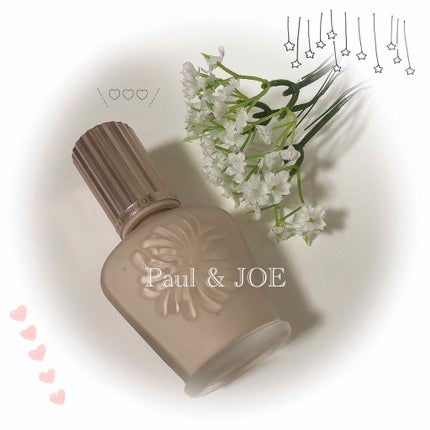 ラトゥー エクラ ファンデーション プライマー N/PAUL & JOE BEAUTE/化粧下地を使ったクチコミ(1枚目)
