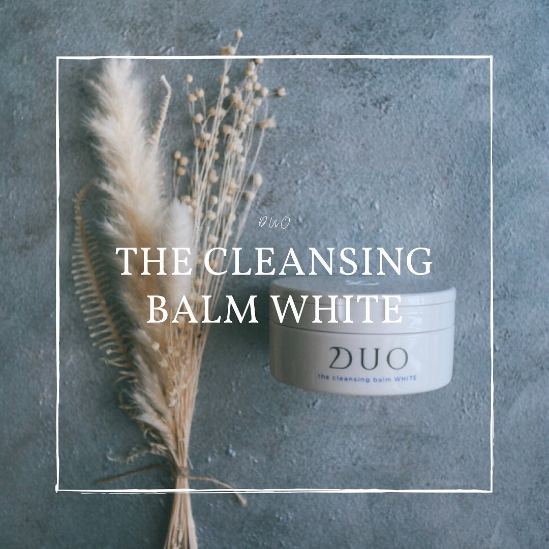 デュオ ザ クレンジングバーム ホワイトa/DUO/クレンジングバームを使ったクチコミ(1枚目)