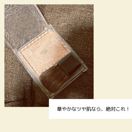 パールグロウハイライト/CEZANNE/パウダーハイライトを使ったクチコミ(1枚目)