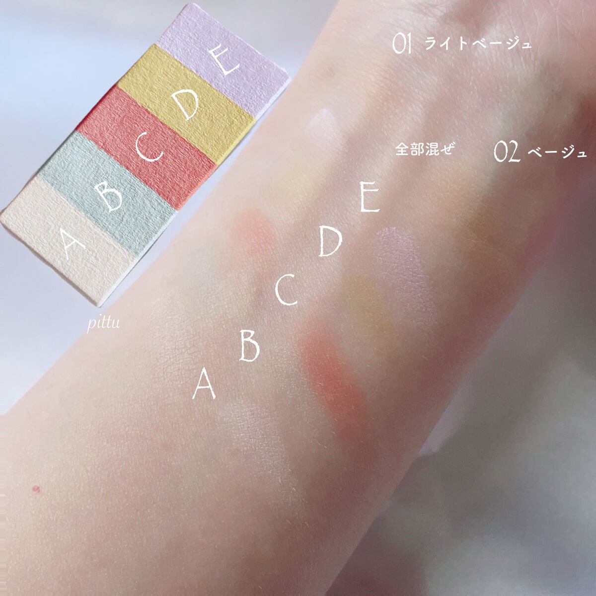 ãã¹ãã«ãŽã§ãŒã«ã³ã³ã·ãŒã©ãŒ/ãã£ã³ã¡ã€ã¯/ãã¬ããã³ã³ã·ãŒã©ãŒã䜿ã£ãã¯ãã³ãïŒ3æç®ïŒ