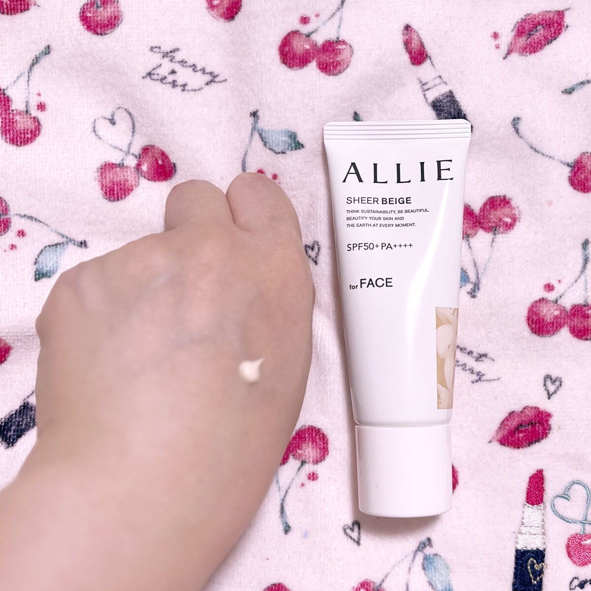 アリィー クロノビューティ カラーチューニングUV/アリィー/日焼け止めクリームを使ったクチコミ(2枚目)