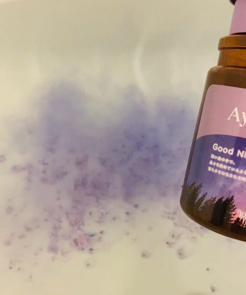 Ayur Time（アーユルタイム）/アーユルタイム/無機塩系入浴剤を使ったクチコミ（3枚目）