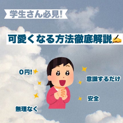 ハトムギ化粧水(ナチュリエ スキンコンディショナー R )/ナチュリエ/化粧水を使ったクチコミ(1枚目)