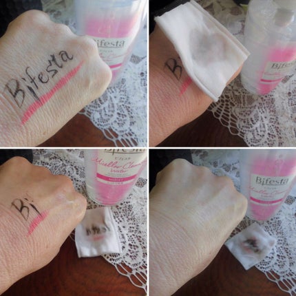 ミセラークレンジングウォーター セラムモイスト/ビフェスタ/クレンジングウォーターを使ったクチコミ(1枚目)