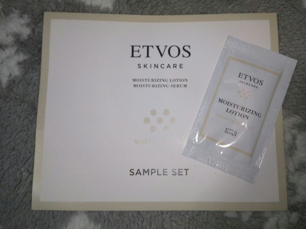 モイスチャライジングローション/エトヴォス/化粧水を使ったクチコミ（1枚目）