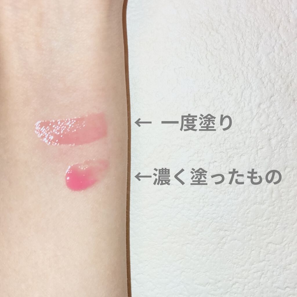 フォーエヴァージューシー オイルルージュ シアー 03 camu camu smoothie/JILL STUART/口紅を使ったクチコミ（2枚目）