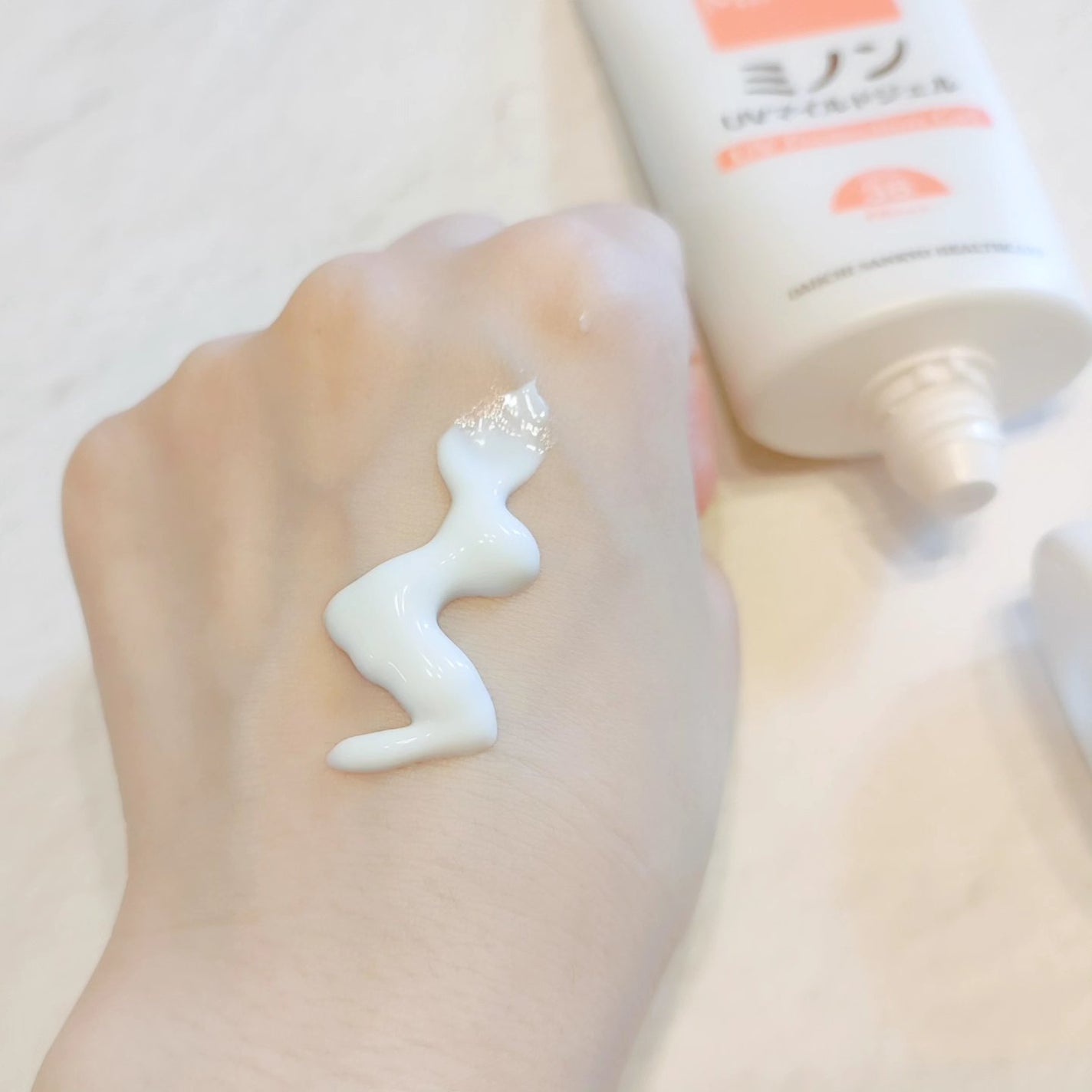 ミノンUVマイルドジェル/ミノン/日焼け止めジェルを使ったクチコミ(5枚目)