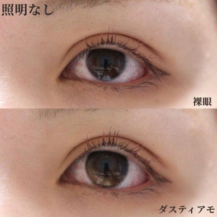 メランジェ シュエット ワンデー/melange+chouette/ワンデー(1DAY)カラコンを使ったクチコミ(4枚目)