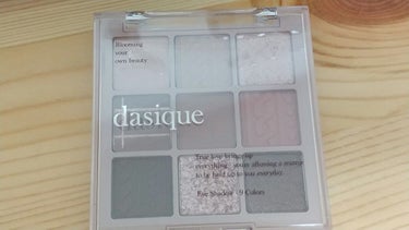 シャドウパレット/dasique/アイシャドウパレットを使ったクチコミ（2枚目）