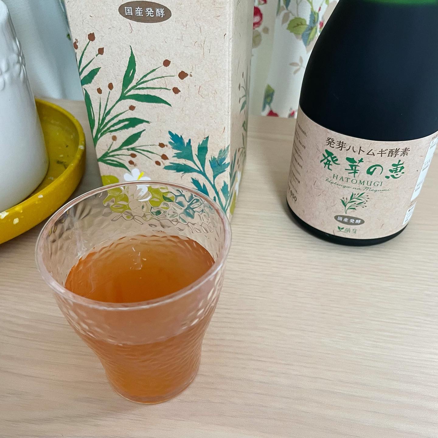 発芽の恵/萌芽/酵素ドリンクを使ったクチコミ（2枚目）