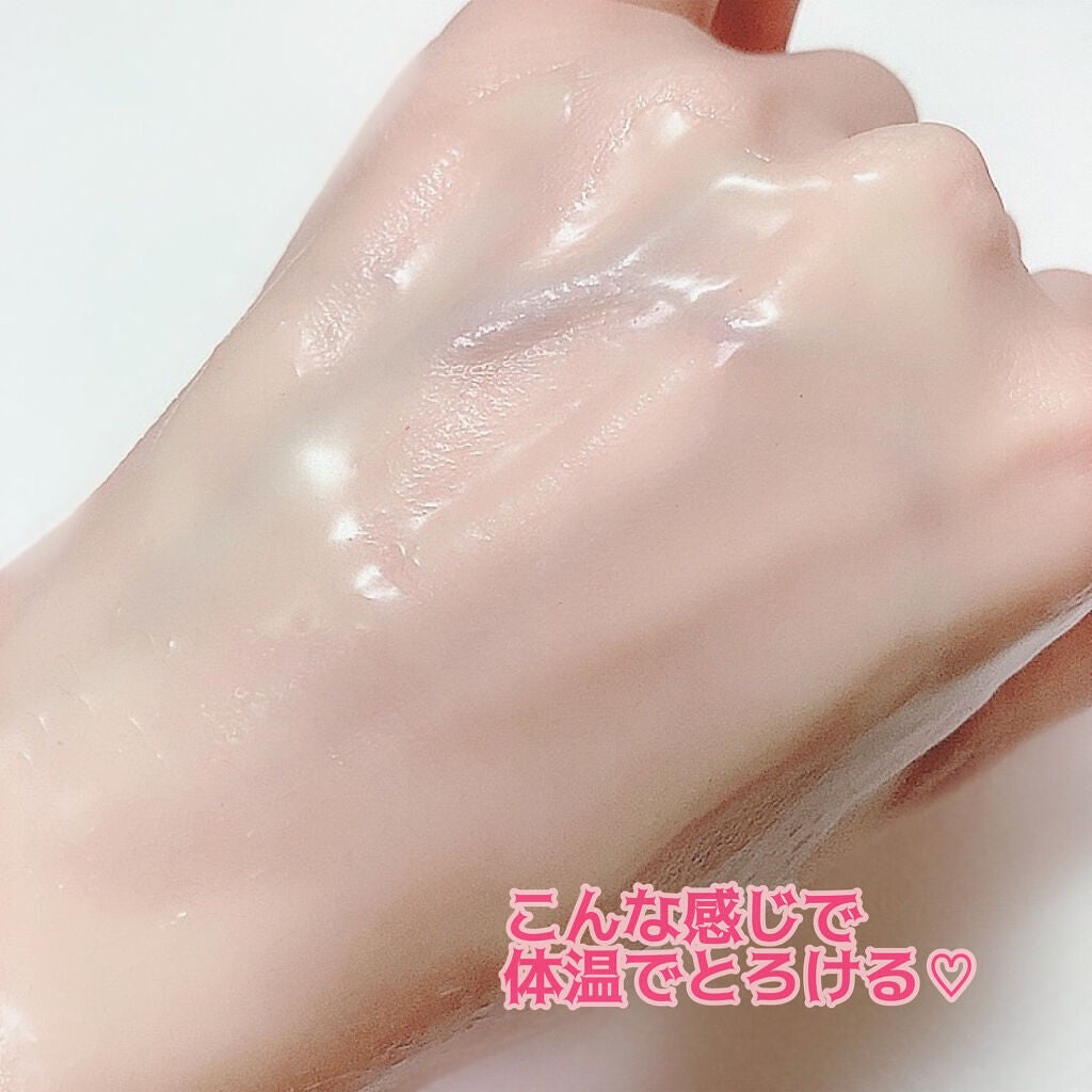 ビタミン トーニング オール メルティング クレンジングバーム/BIOHEAL BOH/クレンジングバームを使ったクチコミ(7枚目)