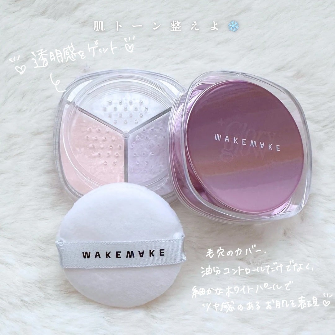 ソフトブラーリングアイパレット/wakemake/アイシャドウパレットを使ったクチコミ(6枚目)