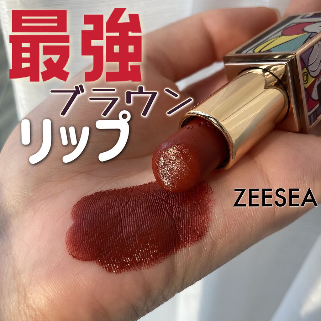 ピカソベルベットマットリップスティック/ZEESEA/口紅を使ったクチコミ（1枚目）