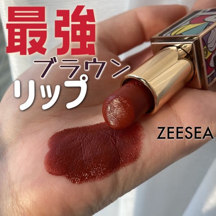 ピカソベルベットマットリップスティック/ZEESEA/口紅を使ったクチコミ(1枚目)
