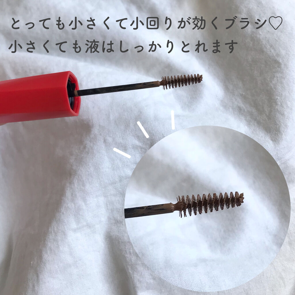 フィルム眉カラー/デジャヴュ/眉マスカラを使ったクチコミ（3枚目）