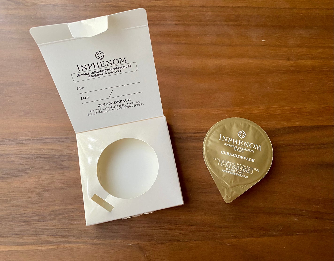 インフェノム CMパック/インフェノム/ヘアマスク・ヘアパックを使ったクチコミ(2枚目)