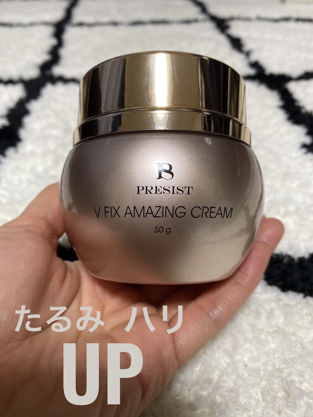 セールSALE％OFF プレジスト V FIX AMAZING CREAM zppsu.edu.ph