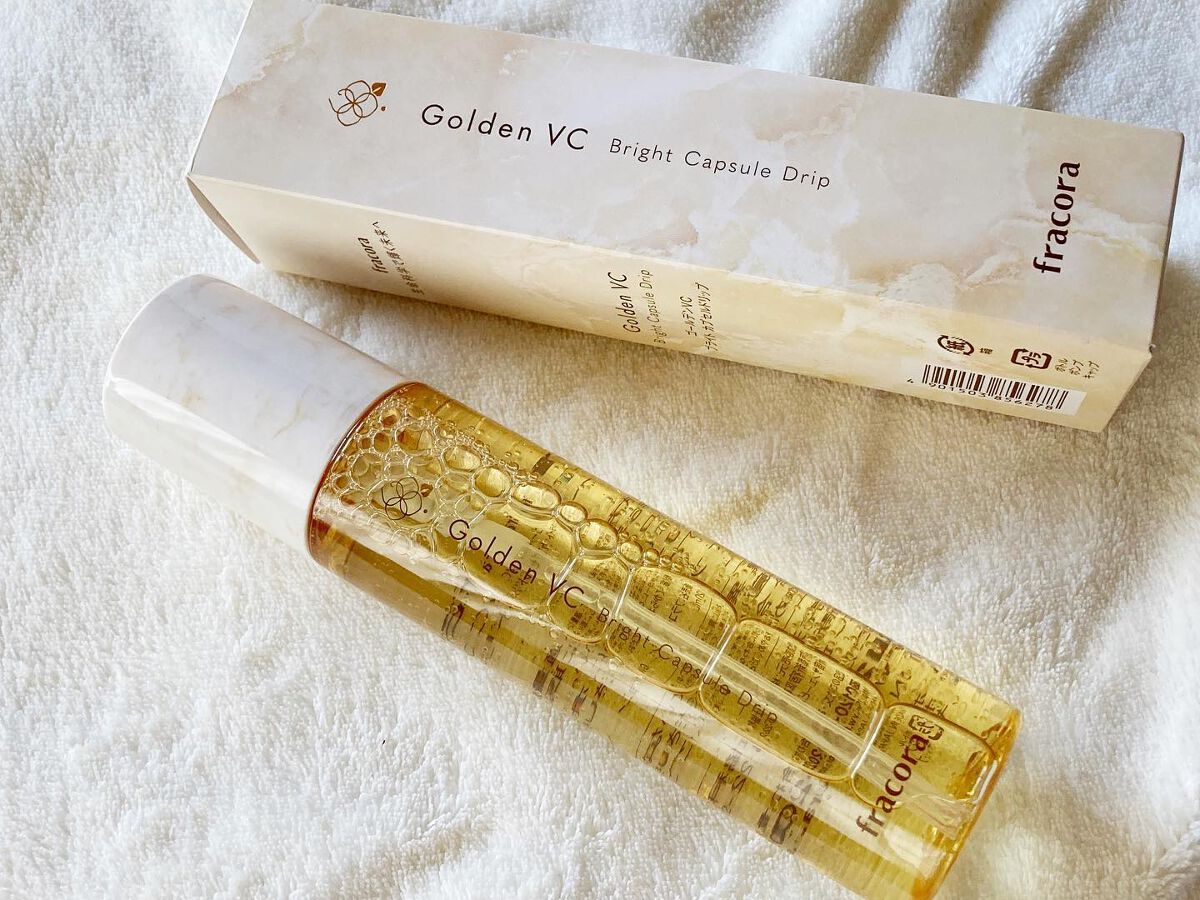 ゴールデンVC ブライト カプセルドリップ/fracora/化粧水を使ったクチコミ（3枚目）