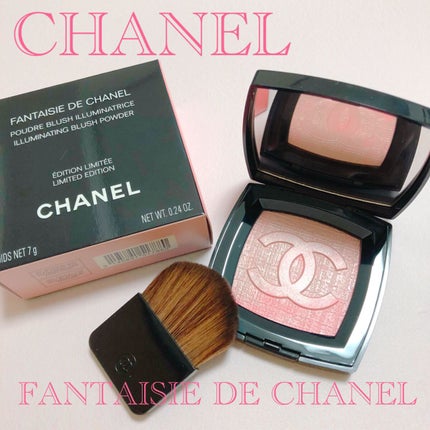 ファンテジー ドゥ シャネル/CHANEL/パウダーチークを使ったクチコミ(1枚目)