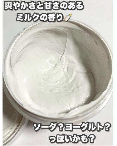 ミルクホワイトQ10フェイシャルマスク/Beauty Buffet/シートマスク・パックを使ったクチコミ（5枚目）
