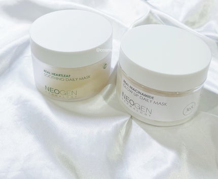 リアルナイアシンアミドグローアップデイリーマスク/NEOGEN/その他スキンケアを使ったクチコミ(2枚目)