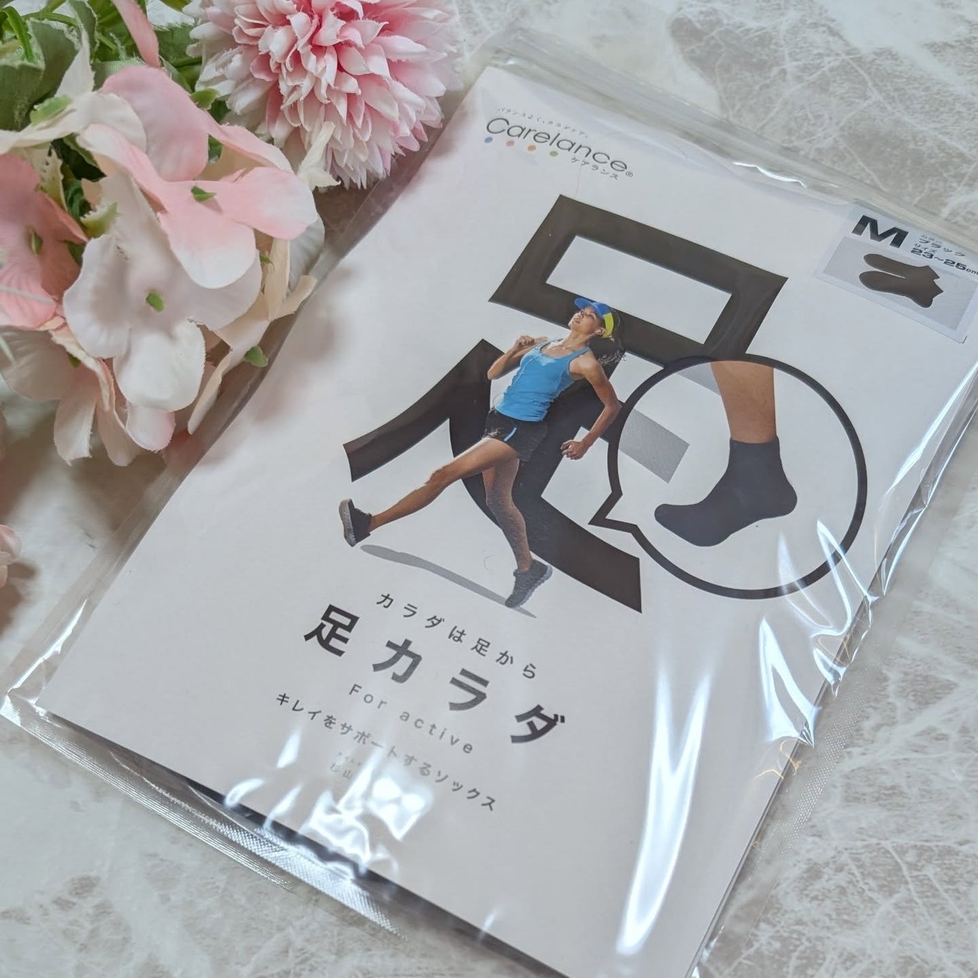 ir_uuy on LIPS 「砂山靴下株式会社様より足カラダキレサポソックスお試しさせていた..」(1枚目)