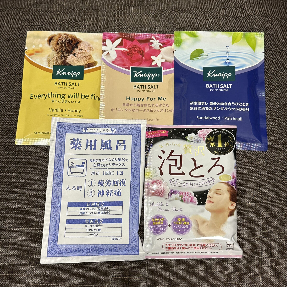 クナイプ バスソルト サンダルウッドの香り/クナイプ/無機塩系入浴剤を使ったクチコミ（1枚目）