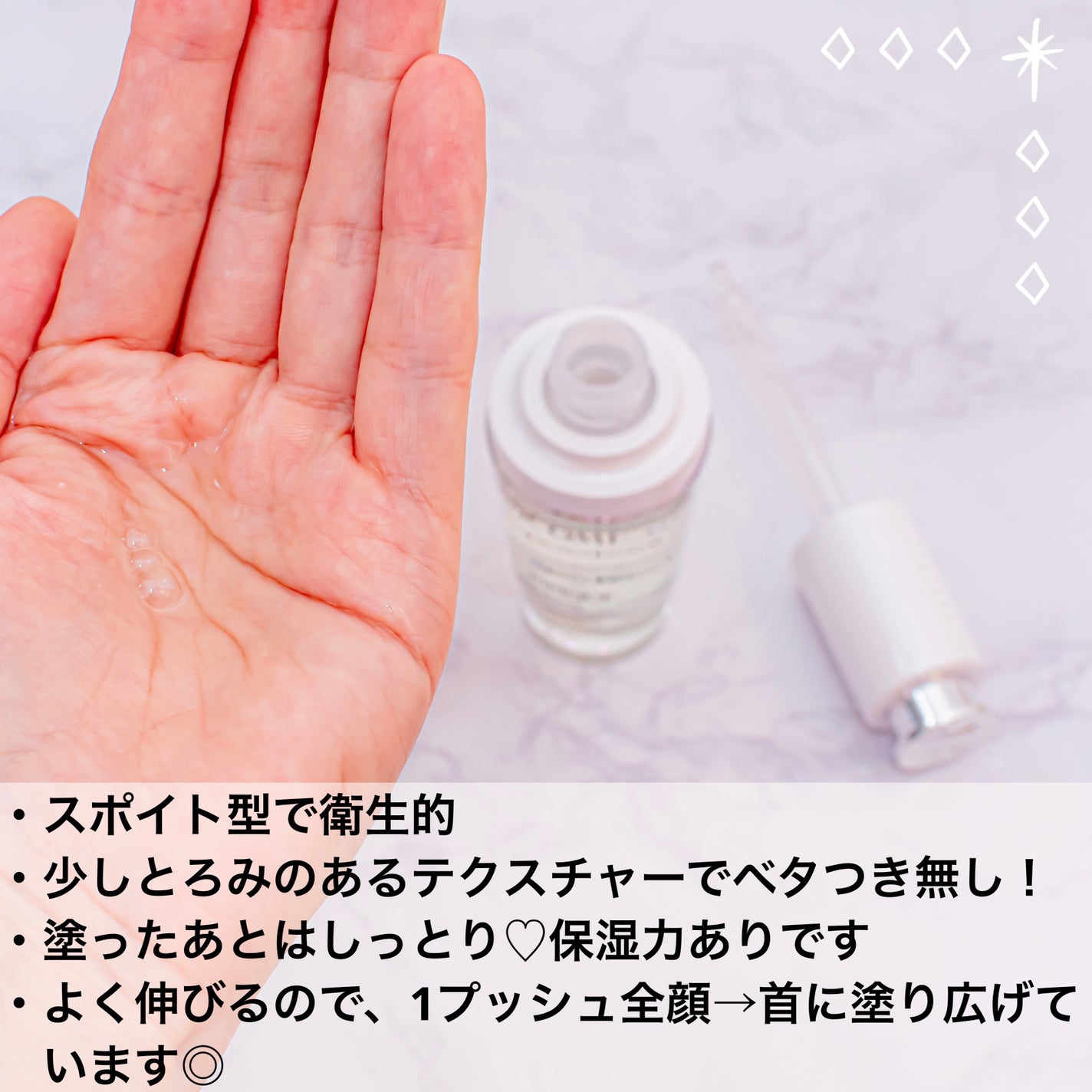 クラリフィック ブライトニング セラム/LANCOME/美容液を使ったクチコミ(2枚目)