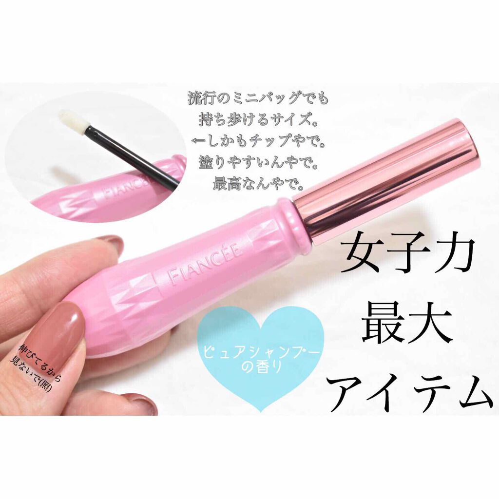 ãžã§ã«ãã¬ã°ã©ã³ã¹ ãã¥ã¢ã·ã£ã³ããŒã®éŠã N/ãã£ã¢ã³ã»/éŠæ°Ž(ã¬ãã£ãŒã¹)ã䜿ã£ãã¯ãã³ãïŒ1æç®ïŒ