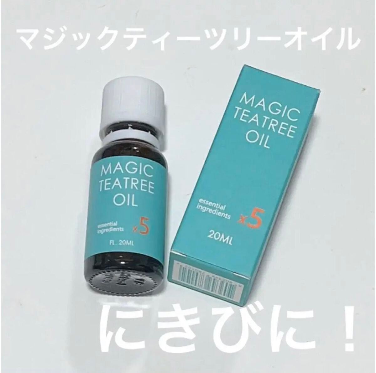 マジックティーツリーオイル/ブラン/フェイスオイルを使ったクチコミ(1枚目)