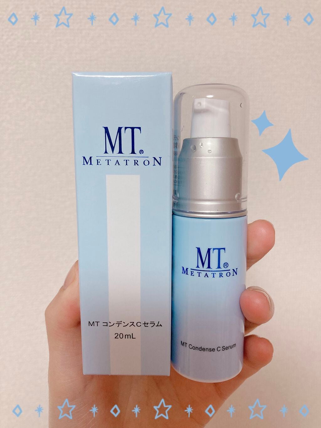 MT コンデンスCセラム/MTメタトロン/美容液を使ったクチコミ(1枚目)