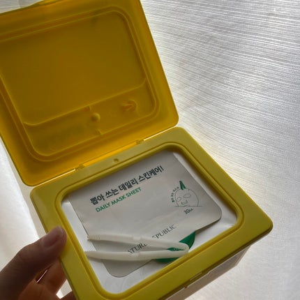 ビタペアCデイリーシートマスク/ネイチャーリパブリック/シートマスク・パックを使ったクチコミ(2枚目)