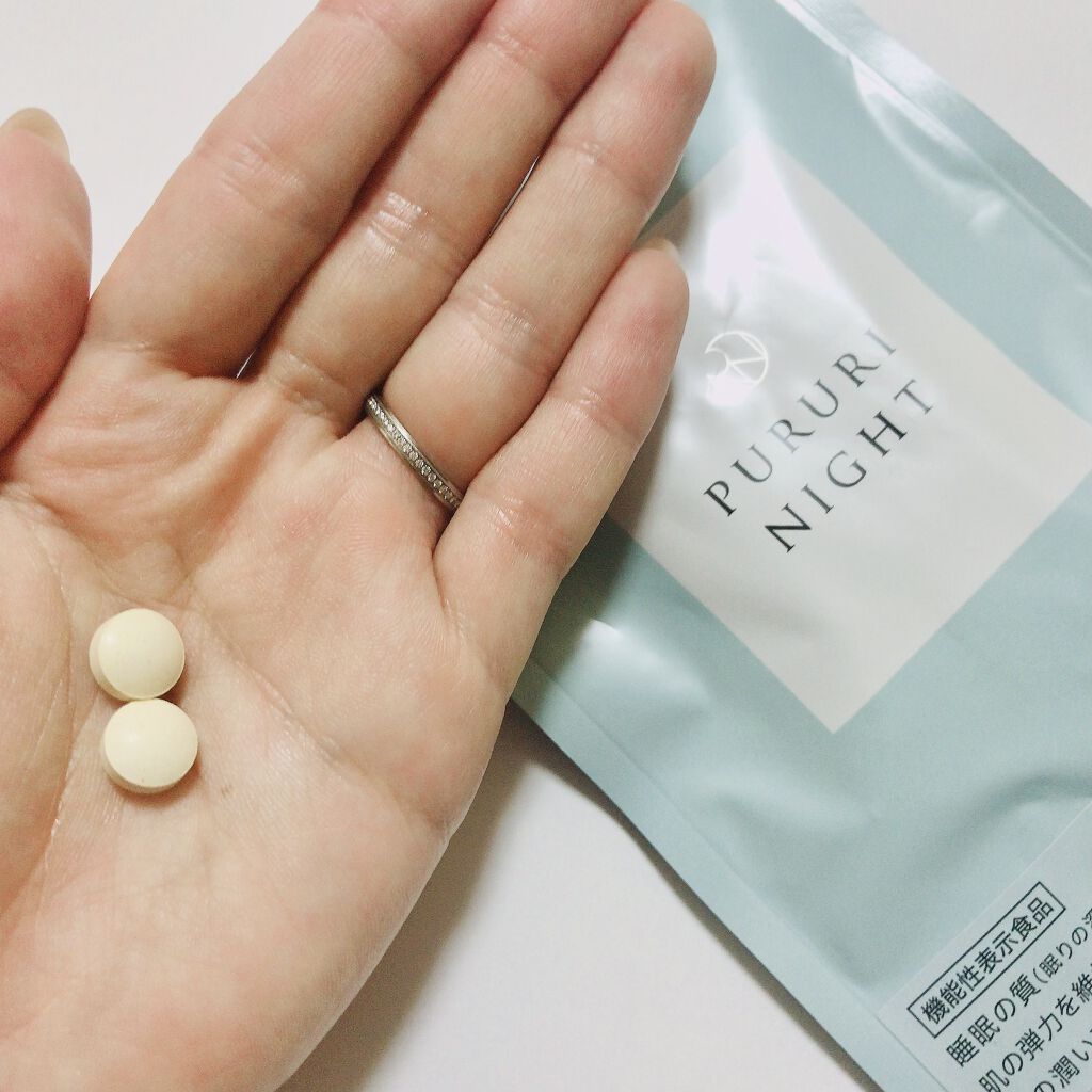 プルリナイト/KAMIKA/美容サプリメントを使ったクチコミ（3枚目）