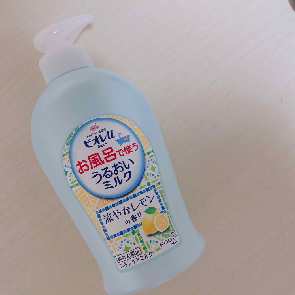 お風呂で使う うるおいミルク 無香料/ビオレu/ボディミルクを使ったクチコミ(1枚目)
