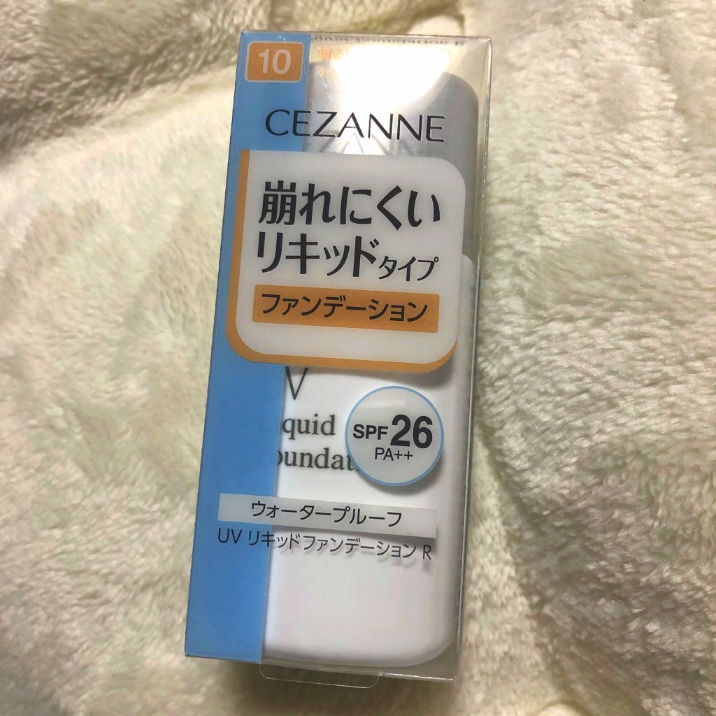 UV リキッドファンデーション R/CEZANNE/リキッドファンデーションを使ったクチコミ（1枚目）