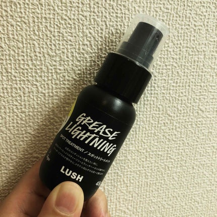 艶肌ドロップ/ラッシュ/美容液を使ったクチコミ(1枚目)