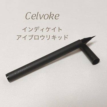 Celvoke
インディケイト アイブロウリキッド
ラセットブラウン


少し明るめのアイブロウにするときに使っている赤みのあるブラウン。
細い繊細な線も描きやすく、少し毛の足りない所にとっても使いやす